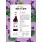 Monin Violet Syrup, 700ml, Glass Bottle