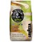 Lavazza Alteco Organic Coffee Beans, 1kg