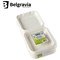 Belgravia Bio CaterPack Food Boxes, 203x203mm, Pack of 50