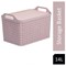 Strata Medium Handy Basket With Lid, 14 Litres, Pink