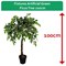 Fixtures Artificial Green Ficus Tree, 100cm