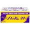 Cadbury Flakes, Pack of 144