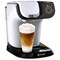 Bosch Tassimo My Way 2 Coffee Machine, White