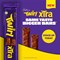 Cadbury Twirl Xtra Chocolate Bar, 54g, Pack of 36