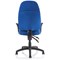 Galaxy Operator Chair, Blue