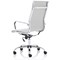 Nola High Back White Soft Bonded Leather Executive Chair