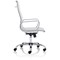 Nola Executive Chair High Back Soft Bonded Leather White