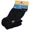 Shoes For Crews No Show Recycled Sock Black Size Small