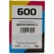 Magicard 600 Colour Ribbon – 300 Prints