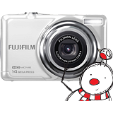 Free on Orders over £849 - Fujifilm FinePix JV500 Digital Camera - White