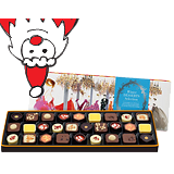 Free on Orders over £399 - Hotel Chocolat The Sleekster Winter Deserts Collection